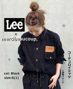 【美品】送料無料! 希少! Lee×mercibeaucoup, Leeコラボ コーデュロイ シャツ Size1 リー メルシーボークー Sサイズ 黒色 ブラック