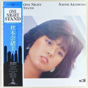 ■秋本奈緒美｜ONE NIGHT STAND ＜LP 1982年 帯付き・日本盤＞2ndアルバム 笹路正徳、土方隆行、山木秀夫、織田哲郎