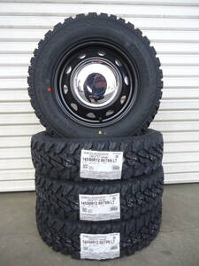 ヨコハマジオランダーM/T G003☆145/80R12☆軽バン軽トラハイゼットエブリーキャリーサンバーアトレーNバンアクティバモスホビオピクシス