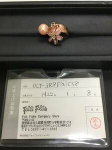 【T】【10824】フォリフォリ　S925　リング 指輪 アクセサリー ピンクゴールド 