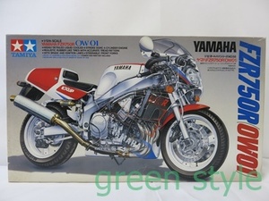 タミヤ　ヤマハ　FZR750R　OW1　1/12　オートバイシリーズ　No.58　未組立　プラモデル　TAMIYA
