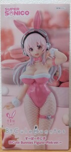 すーぱーそに子 Bicute Bunnies Figure Pink ver. バニーガール SUPER SONICO ビキュートバニーズ フィギュア ピンク