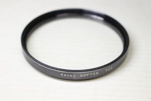 Kenko/ケンコー　SOFTON/ソフトン　72S/72mm　　#9