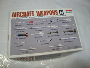 ARII アリイ 1/144 AIRCRAFT WEAPONS B エアクラフトウエポン アメリカミサイルセット 未組立