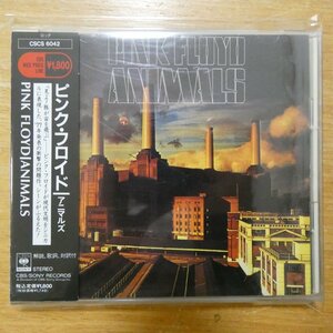 41098263;【CD】ピンク・フロイド / アニマルズ　CSCS-6042