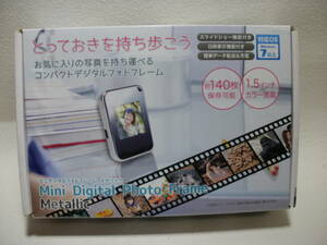 Mini Digital Photo Frame Metallic ミニデジタルフォトフレーム　メタリック　　so-4