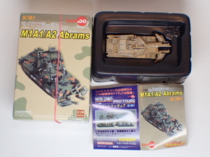 マイクロアーマー第7弾 M1A1 Abrams 045