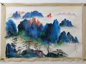  *珍品旧蔵* 中国近現代中国画家 油画家 書法家【劉海粟】山水畫 手繪 油畫 中国古美術 LRF0122