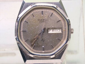 ♪■高級レア RADO ラドー クオーツ デイデート ジャンク フルオリジナル2