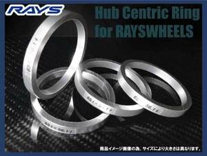 RAYS/レイズ ホイール用 ハブリング 4個SET! 外径65φ⇔内径54φ用/トヨタ 4H/5H PCD100