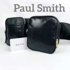 Paul Smith ボディバッグ　パンチング　マルチストライプ　ブラック