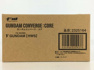 【未開封品】FW GUNDAM CONVERGE:CORE FA-93HWS νガンダム[HWS] (1) ガンダムコンバージ:コア wa◇69