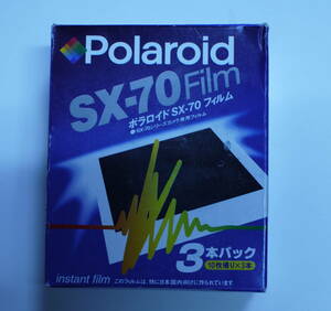 Polaroid / ポラロイド SX-70用フィルム (３本パック ) 期限切れ / 未開封品 ② !!