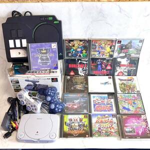 すぐ遊べる!! PS one 本体 接続ケーブル メモリーカード ソフト１６本 専用コントローラー ビーマニ バイオ 電車でGO FF ドラクエ アルゼ