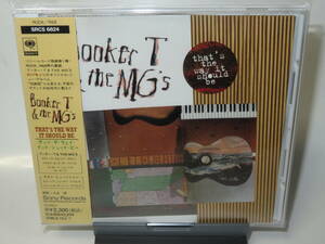 08. ブッカー・T. & MG