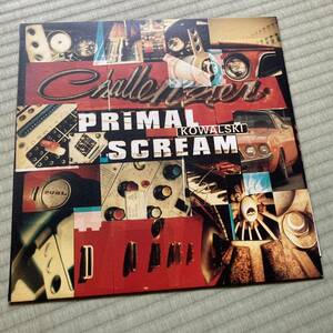 Primal Scream Kowalski 12” プライマル・スクリーム　定形外郵便選択可