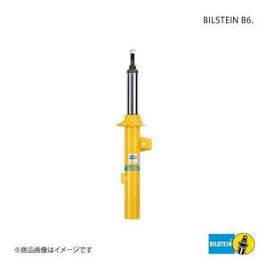 BILSTEIN ビルシュタイン B6 ショックアブソーバー Volkswagen Polo 6N2 1.0/1.4/1.4-16V/1.6GTI 22-247391×2/B36-2122×2