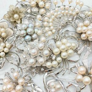 ■アコヤ本真珠ブローチ15点おまとめ■a約171.5g あこや 真珠 バロック ベビー パール pearl broach jewelry silver CE0