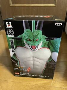 【未開封】バンプレスト ドラゴンボール SCultures BIG 造形天下一武道会4 其ノ八 ポルンガ