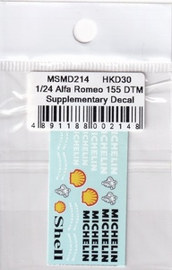 MSMクリエイション MSMD214 1/24 アルファロメオ 155 DTM スポンサー オプションデカール ミシュラン/シェル (タミヤ対応)
