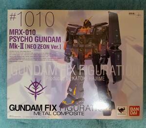 GUNDAM FIX FIGURATION METAL COMPOSITE #1010 サイコガンダムMK-Ⅱ ガンダム フィックス 超合金 CHOGOKIN GFF PSYCHO GUNDAM MK-2 figure