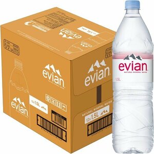 Evian 輸入品 1.5L×12本 ペットボトル ミネラルウォーター 硬水 evian 伊藤園 エビアン 30