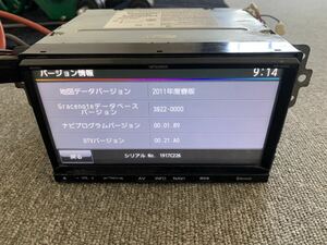 MITSUBISHI 三菱 NR-MZ50 2011年データカーナビ Bluetoothナビ SERIAL: 1917C226