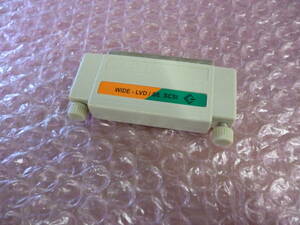 ★中古★hp SCSI ターミネーター WIDE - LVD / SE SCSI 5183-2657 / ターミネータ ワイド