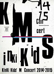 KinKi Kids Concert 「Memories & Moments」(初回仕様) [Blu-ray]　(shin