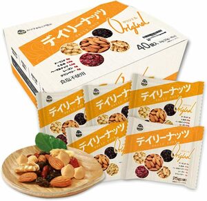 Daily Nuts & Fruits(デイリーナッツアンドフルーツ) 小分け デイリーナッツ オリジナル Original 1k