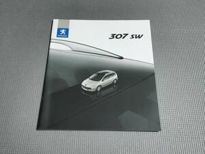 プジョー 307 SW カタログ 2006年