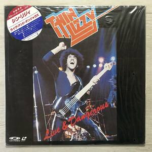 THIN LIZZY LIVE ＆ DANGEROUS LASER DISC SEALED 新品未開封