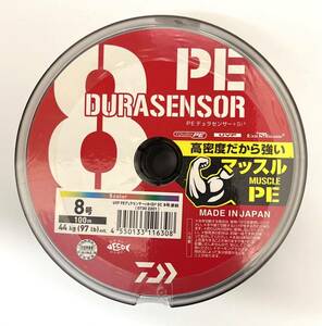 ダイワ PEデュラセンサー +Si2 PEライン 8号100m