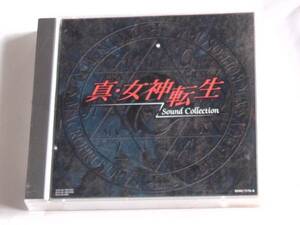 CD真女神転生サウンドトラック/真女神転生2、if、NINEサントラ