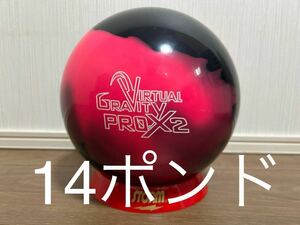 送料込み【新品】ヴァーチャル・グラビティ・プロX-2 14ポンド4オンス　1