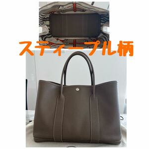 【希少！スティープル柄】HERMES エルメス ガーデンパーティー PM エトゥープ　エトープ　ネゴンダ トートバッグ バーキン　O刻印