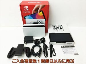 【1円】任天堂 有機ELモデル Nintendo Switch 本体 セット ホワイト ニンテンドースイッチ 動作確認済 H04-363rm/G4