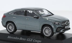 1/43 メルセデス ベンツ クーペ Mercedes GLE Coupe C167 メタリック グレー ガンメタ metalic grey I-iScale 梱包サイズ60