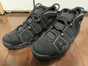 早い者勝ち！希少！ 未使用 NIKE ナイキ AIR MORE UPTEMPO エアモアアップテンポ　トリプルブラック　27.5cm 414962-004