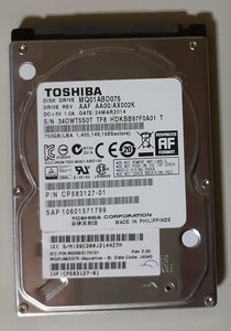 3941 2.5インチ内蔵SATAハードディスク 9.5mm 750GB 東芝 MQ01ABD075 LIFEBOOK AH42/R Windows8.1リカバリ領域あり 使用8995時間 注意