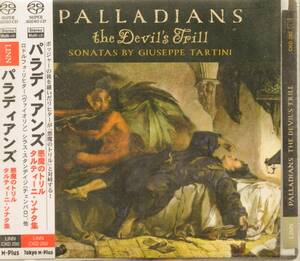 pc14 (SACD)パラディアンズ～悪魔のトリル、タルティーニ・ソナタ集／リヒター