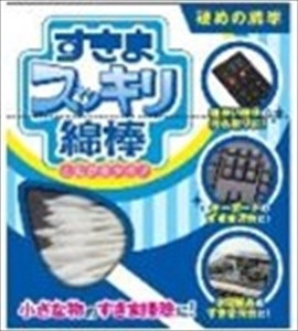 まとめ得 すきまスッキリ綿棒とんがりタイプ１００本入 　 平和メディク 　 掃除用品 x [16個] /h