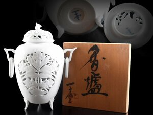 【雲】某名家買取品 有田 杉原一壺 白磁 透花彫香炉 高さ19cm 共箱 古美術品(旧家蔵出)Y576 LTfdew CTClko