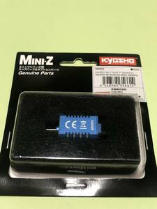 京商 ミニッツ MINI-Z XSPEED 56 ブラシレスモーター（5600KV）青缶センサーレス
