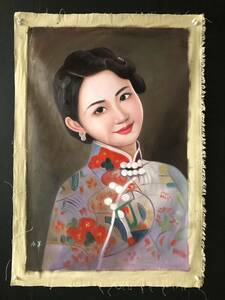 秘藏 近現代 冷軍 中國畫家 手描き 人物畫 油畫 古美味 古美術 GP0406