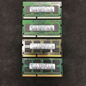 SAMSUNG DDR3 PC3-8500S 1GB X2/ 2GB X2 