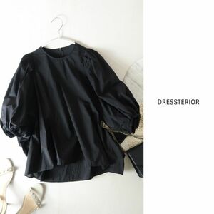 1.6万☆超美品☆ドレステリア DRESSTERIOR☆洗える ボリュームスリーブ ブラウス 38サイズ 日本製☆E-M 2924