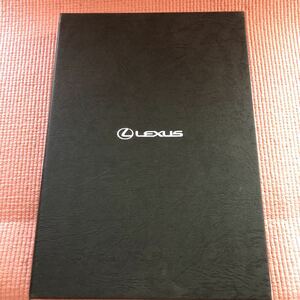 LEXUS オーナーズサポート DVD スタートキット レクサス
