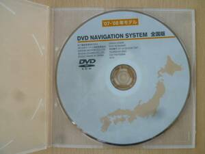 ★153★日産純正 DVD-ROM 25920-VZ00A 07-08年 全国版★