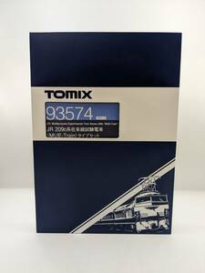 【完品】TOMIX 93574 JR 209 0系 在来線試験電車 MUE-Train タイプ 7両 セット Nゲージ 鉄道模型 / Multipurpose Experimental Train
